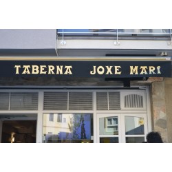 Joxe Marí Restaurante